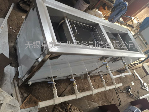 超聲波清洗機
