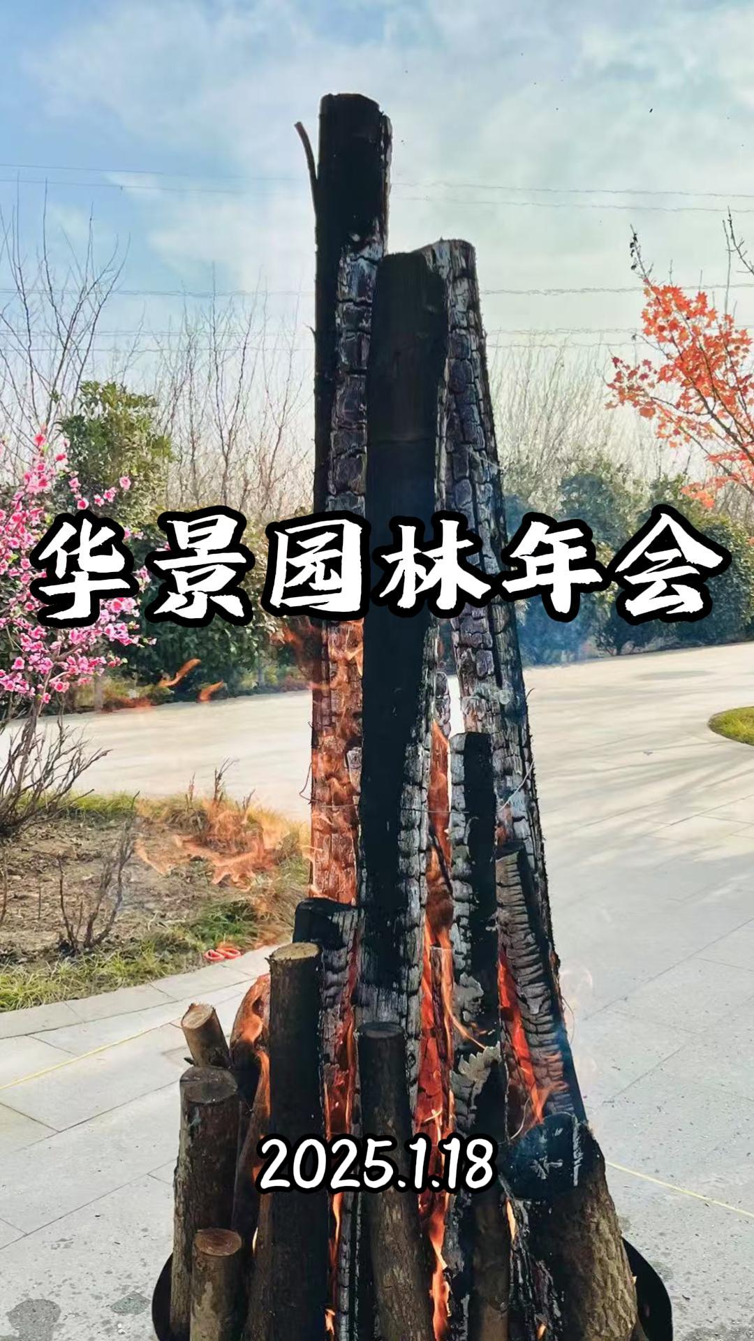視頻封面圖