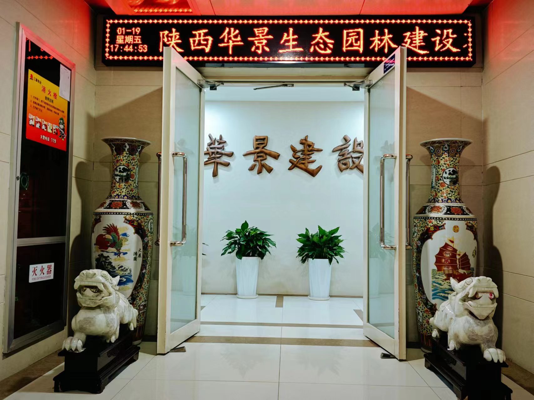 視頻封面圖